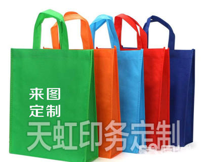加工生产无纺布袋 鼠标垫 围裙 帆布袋 台历挂历等各类印刷制品