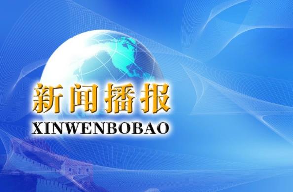 初级药师怎么考